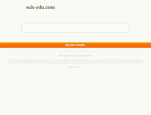 Tablet Screenshot of agr.suh-edu.com